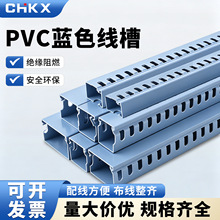 PVC���۹��I��ȼ�{ɫ���b������늾��о�����늙�������߾�