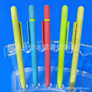 �羳�A��P�ɹ�P����һ�p�^�P�ɹ����һ�p�^�P2�^�P�pɫ���ն�