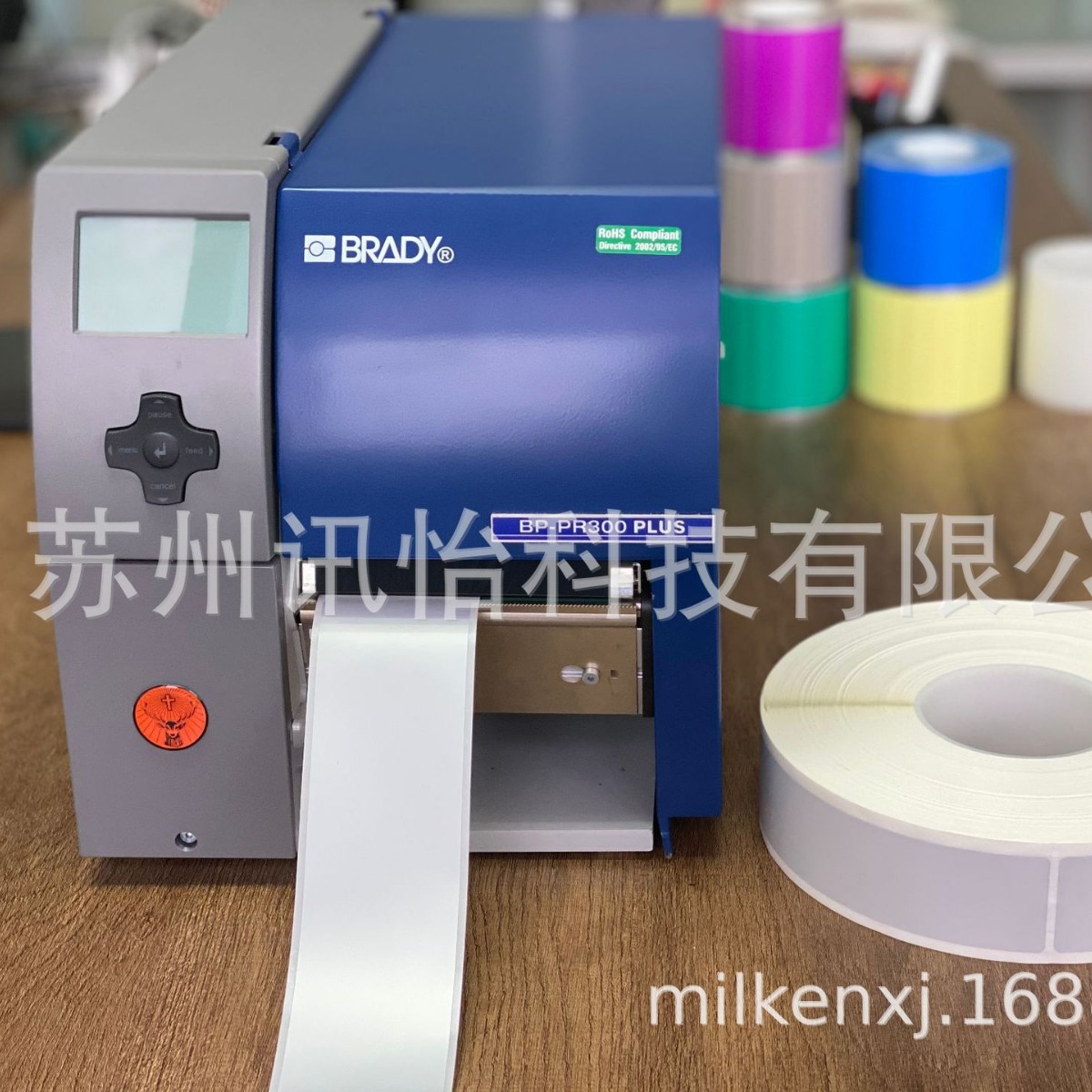 印制Fasson-MZS1196100um透明PET切削液冷却机3M9448背胶2D铭版铭