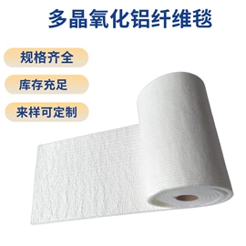 耐火防火材料;保温隔热材料;隔音材料