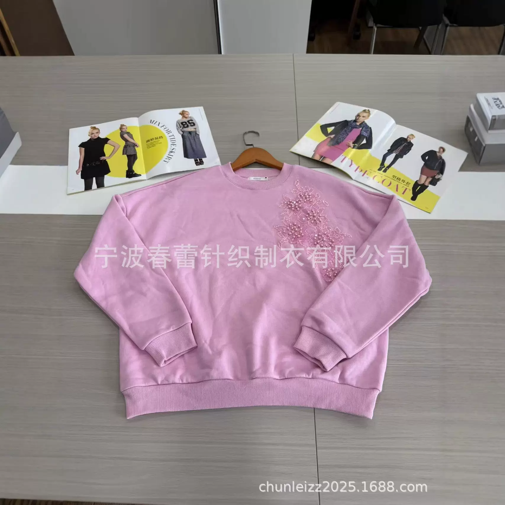 296Chunleizz春蕾针织制衣棉圆领清新甜美公主风懒人女式卫衣绒衫