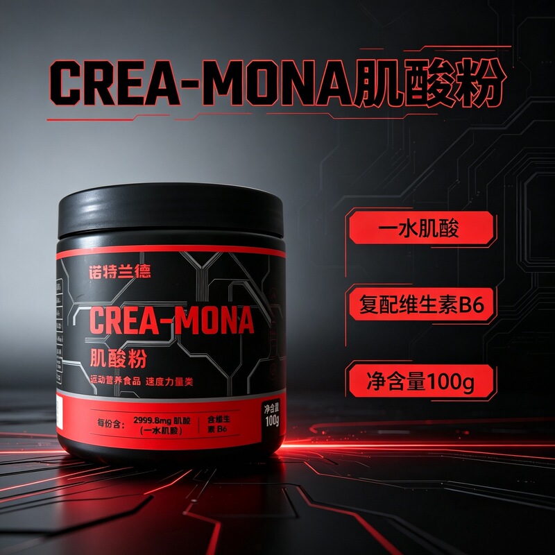 Notland Creatine Monohydrate Creatine Powder Creatine Tablets Fitness Supplement Genuine Product