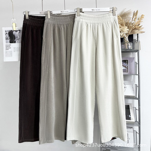 Lulu same style corduroy casual high waist belly wide leg pants women's spring and autumn slim drop feeling loose straight trousers
