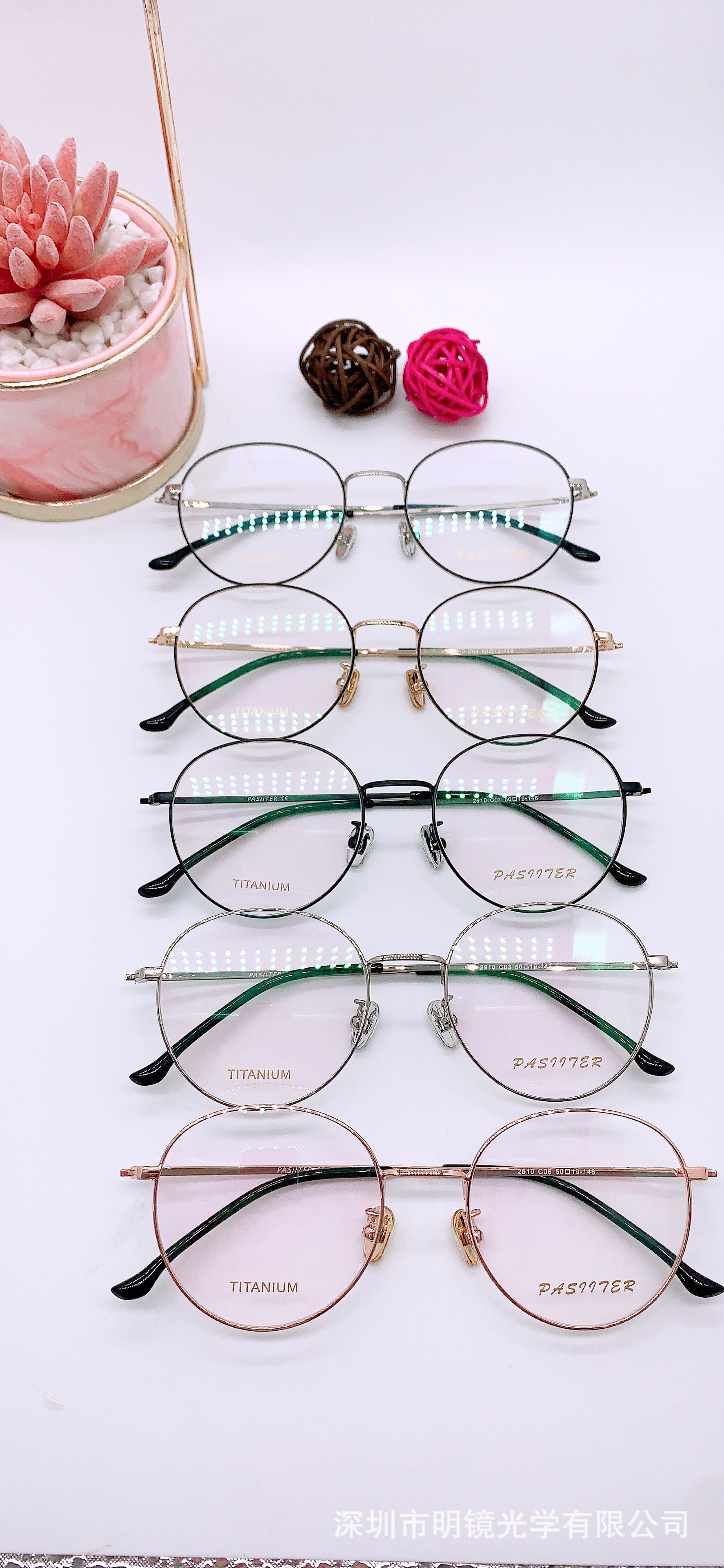Fashionable ultra light retro glasses for men and women