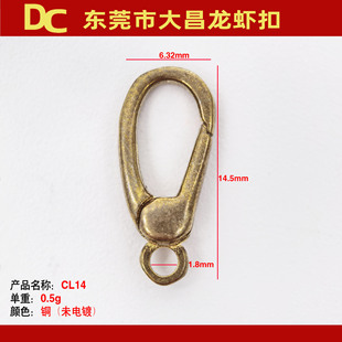 CL14�������r���B�ӿ�����朿� DIY�ٴ��b��ֹ��Ʒ朗l���^