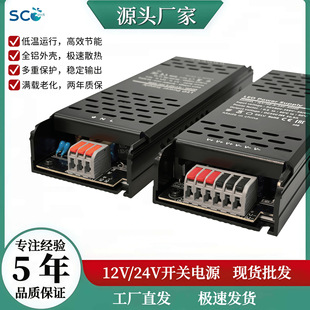 �a���{���Դ24V�X�ƌ��ð�ɫ����Ӱ����led���Դ�a��Դ