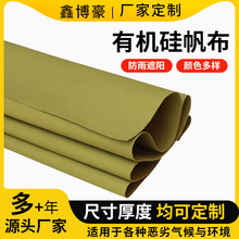 ܊�Sɫ�ЙC�跫��؛���w���겼�w��ɻ��܊�Gɫ��ˮ����ĥ�񲼷���