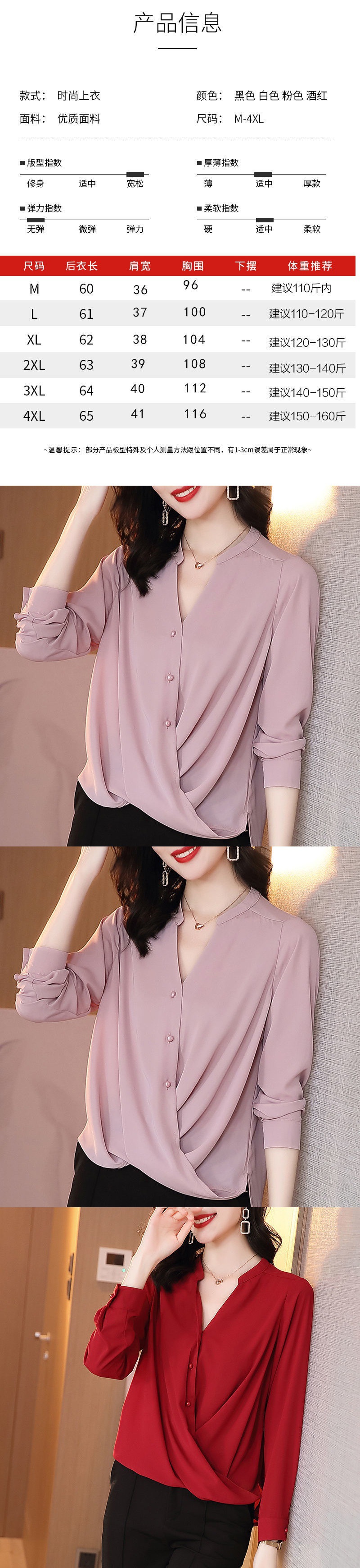 i2uUjf6mxdTrdS48SARwxH48ftv6IltA0M47