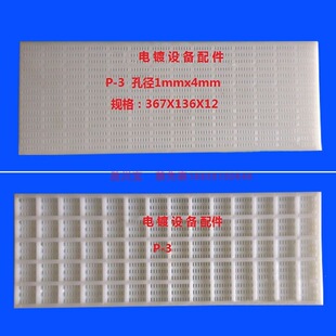 ���z�W��1.2X8 �L僙C���ģ�������ϝL僝LͲ��Ű�L�\���װ�