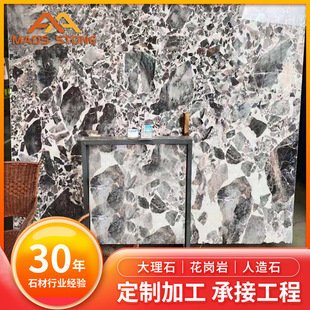 �����Rķʯ��Ȼ����ˮĥʯ���b�޵ذ��o������ʯ�İ�ɳ�������S