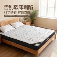 �S�鴲�|͸��3d�w�S�|S�;����S��1.8�o�����Ҽ��������ۯB