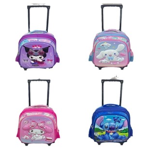 16 inch kulomi melody jade GUI dog stilzai children's burden reduction backpack pull rod detachable student schoolbag