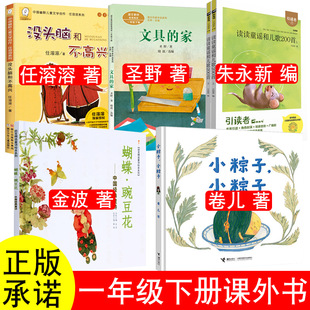 ����С����С���Ӿ��b�L���탺�������������x�xͯ�{�̓���200��