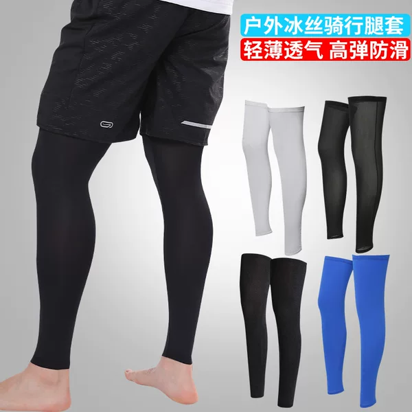 Summer Outdoor Sports Non-slip Riding Leg Socks Yoga Fitness High Elastic Breathable Anti-fall Leg Protection Straight Sunscreen Leg Cover