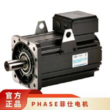 菲仕(phase)U31008F液压节能改造交流永磁同步电机组20kw