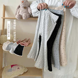 2025春秋新款碎花波点花边喇叭裤休闲百搭女童中小童裤子打底裤潮