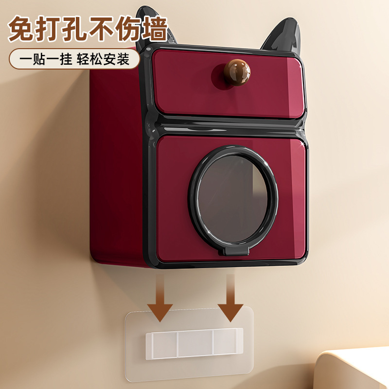 ティッシュボックス浴室壁掛け紙引き出しかわいいロール紙家庭用多機能クリエイティブナプキン紙箱|undefined