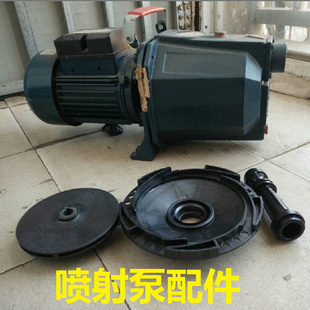 JET���^�������^ˮ����� �~݆ ���~ ���U ֧�� �Mˮ�� ˮ��