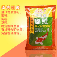 ����_�\���~ ���~ ���� ˮ�����^�p�~�������(20kg)�~�Z�~��