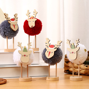 Cross-Border Christmas Decoration Creative Ornaments Elk Old Man Desktop Christmas Tree Ornaments Christmas Decoration Wooden Fur Balls