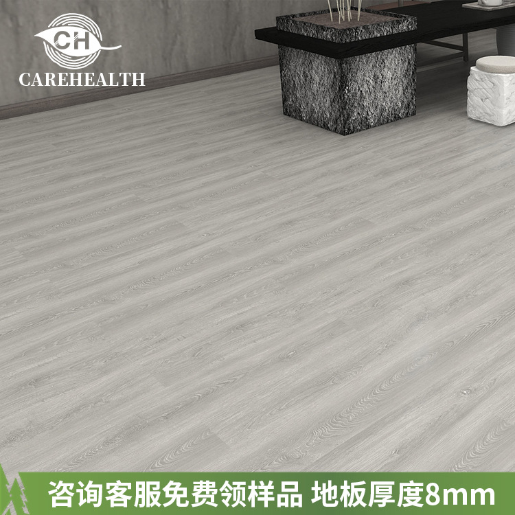 회색 플래그 track-CH8013