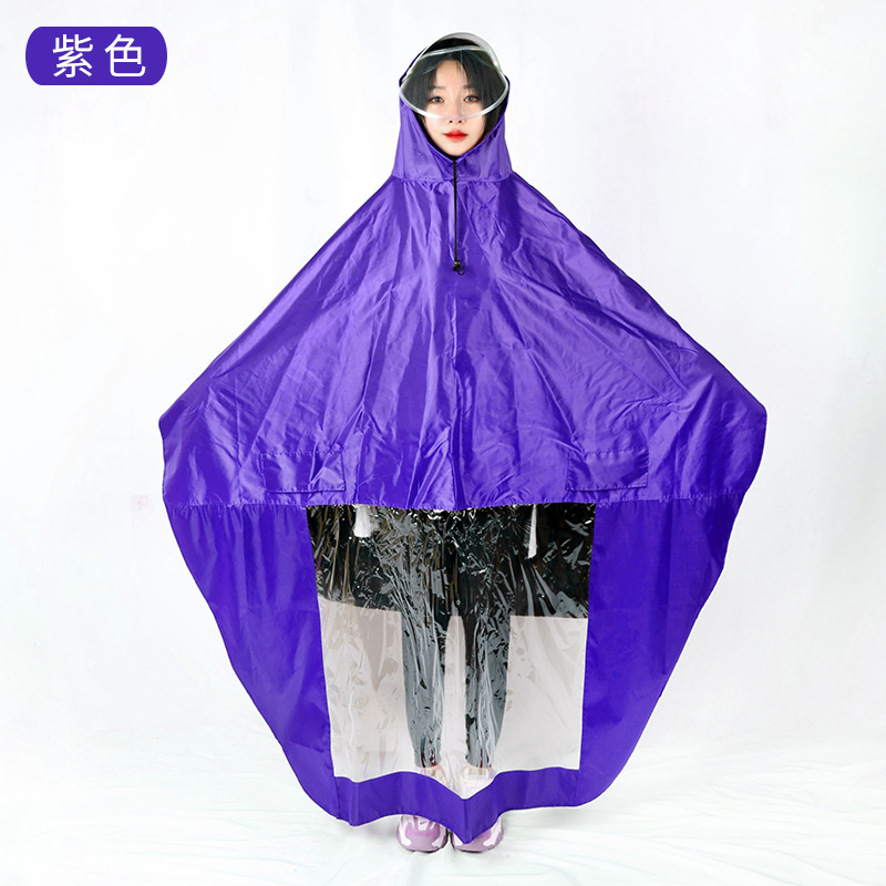 보라색