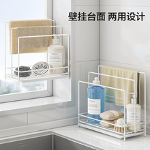 Ĩ���܏N��ϴ�벼���d�rˮ�ܶ๦�ܼ���̨�洰̨ˮ���ռ{�������