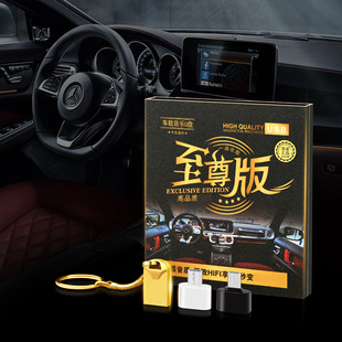U disk wholesale 32gU disk high-speed car USB 16g exhibition bidding gifts 64g creative metal gifts U disk