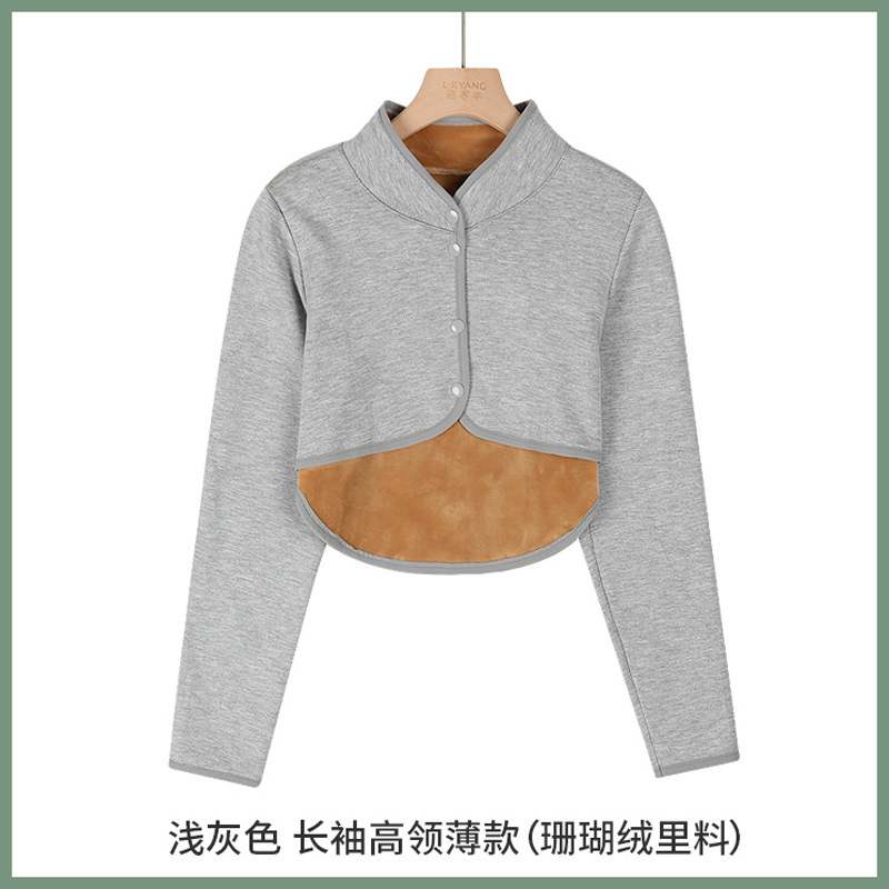 加绒护肩膀颈椎坎肩睡觉男女士月子加厚披肩防寒肩周部炎保暖秋冬|undefined