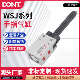 Դ�^�S�Қ����ָ���WSJϵ����ָ���32*15�͸���ָ�����̖�Rȫ