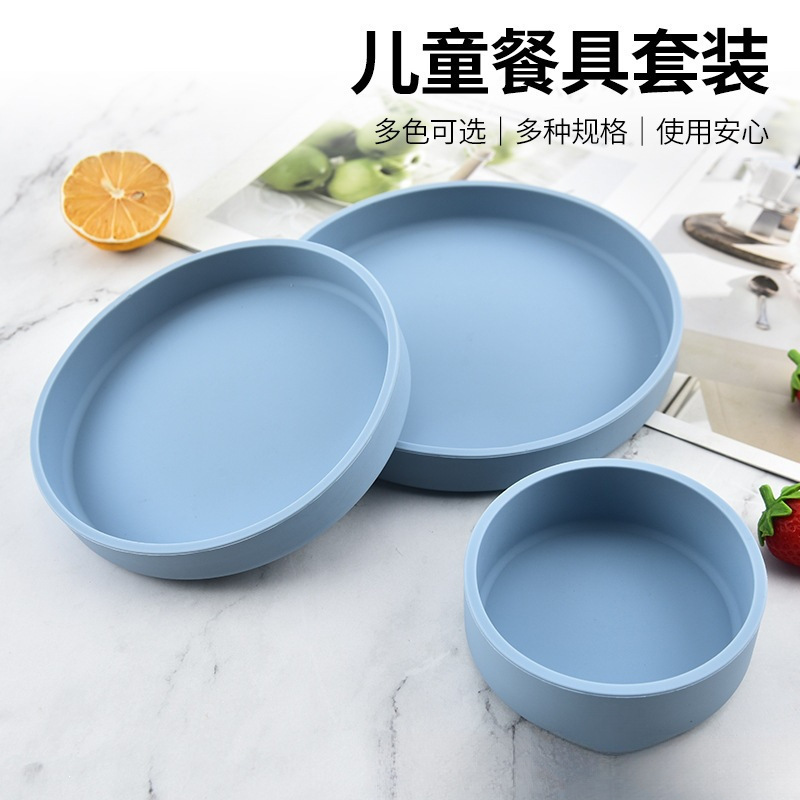 Amazon's Best-Selling Food-Grade Silicone Tableware Set, Children's Food Supplement Bowl, Thickened Snack and Fruit Plate, Can Be Boiled