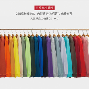 230g�ذ���ϵ�͹ż����L�伃ɫ����猒�ɼӺ�T��F�w������ӡ��