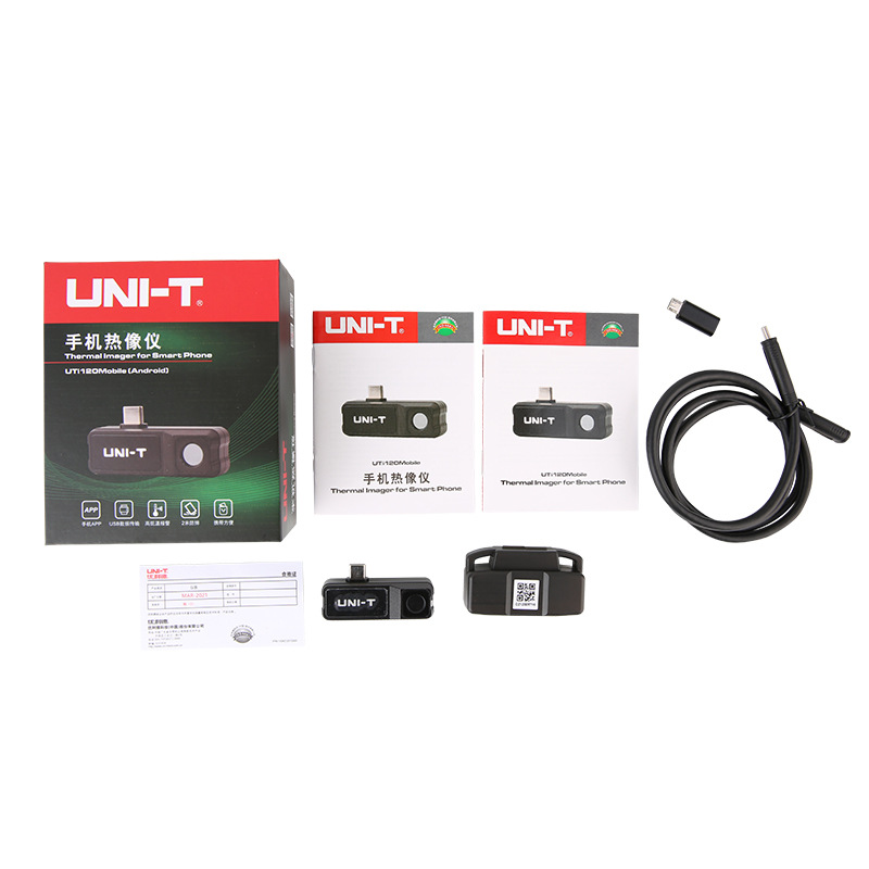 优利德UTi120M手机模组红外热成像仪高精度热像仪地暖电路夜视仪