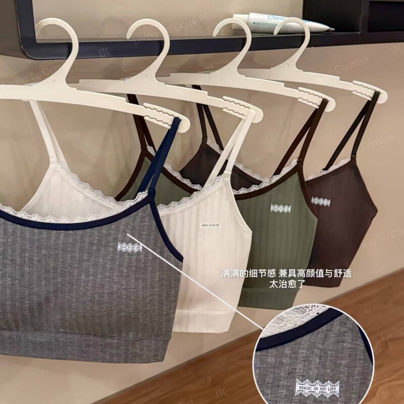 8776 Oxygen Beauty Fashion Lace Fixed Cup Bra with Beautiful Back Design and No Underwire
