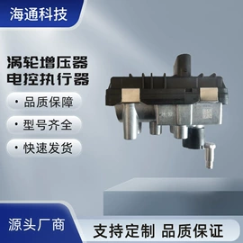 其他发动系统;进气总管;增压器