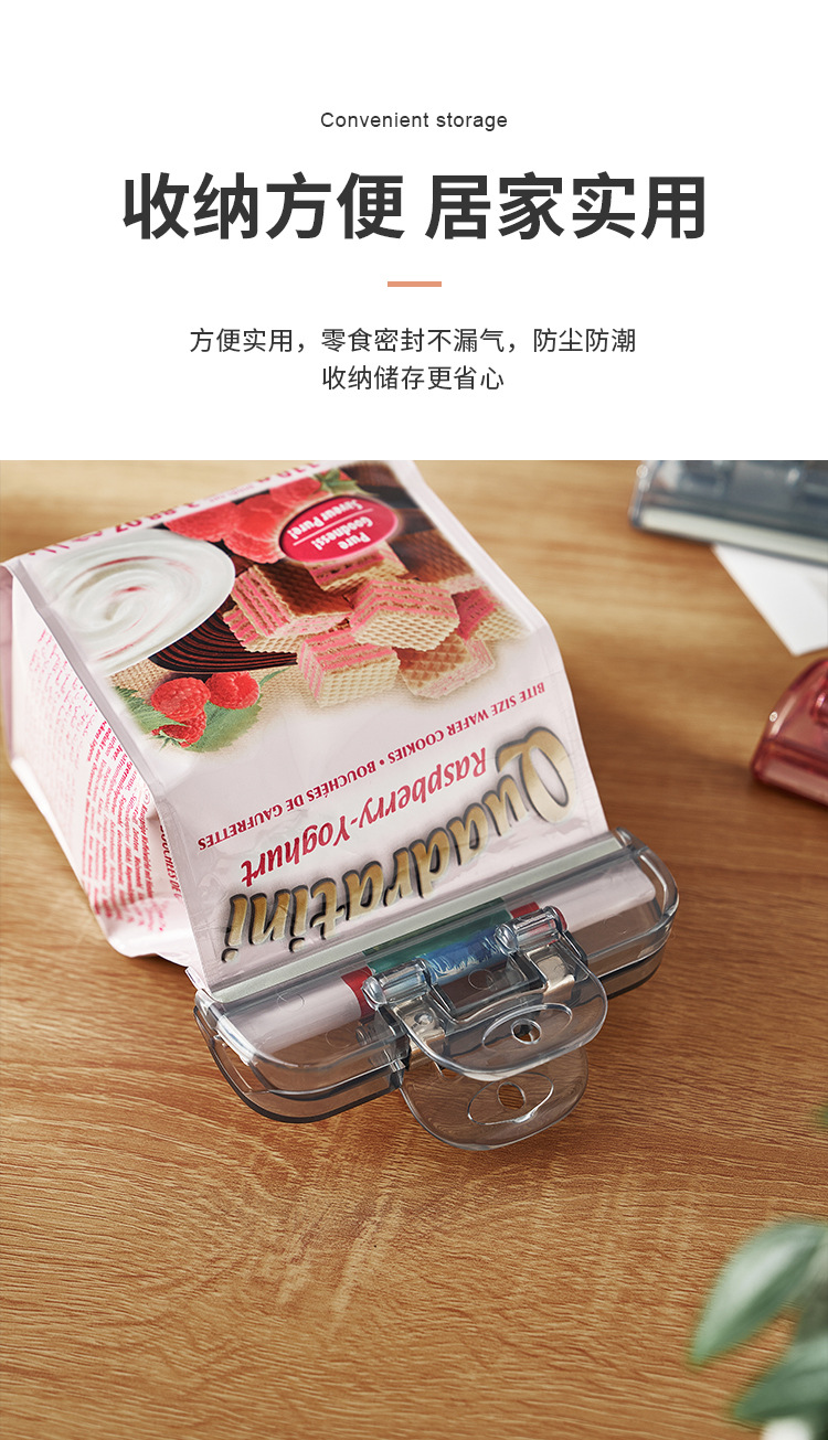 5084 5085 5086 (4).jpg