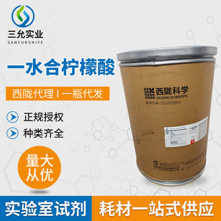 ���]���Wԇ��һˮ�ϙ����� ������AR25kg/Ͱ һˮ�ϙ�����F؛