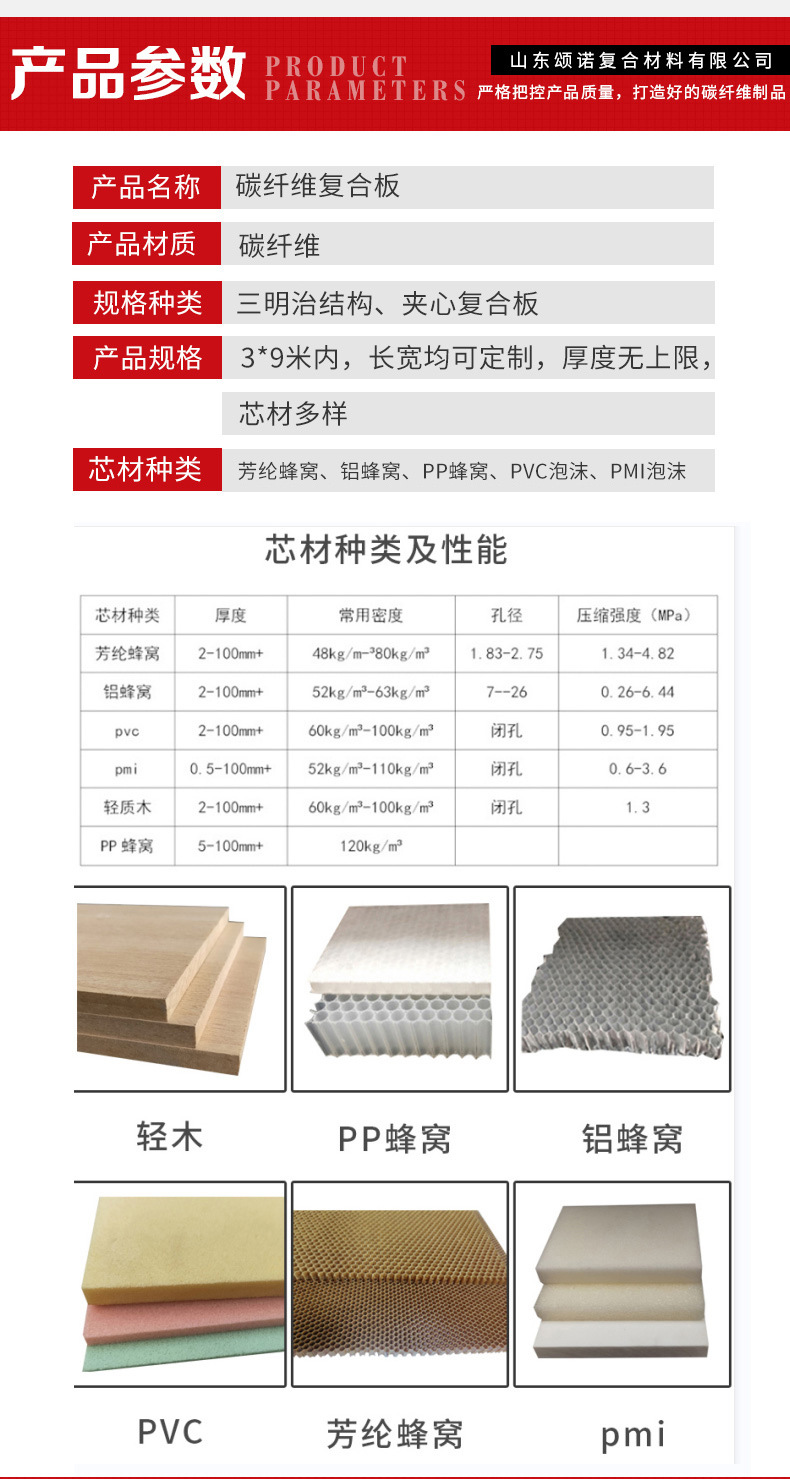 微信图片_20231102155457