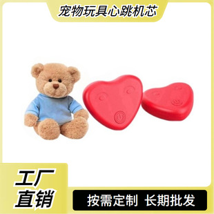 ���ﻥ��ë�q�����������Cо�����Ӻ�ģ�M�����l���滥�����