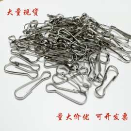 金属铁皮朱胆扣304不锈钢朱胆扣五金朱腰扣铁旋转猪胆扣钥匙扣子5