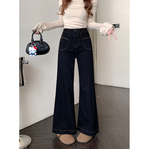 Black Mini Bell-bottom Jeans for Women with Plus Size Pear Shape Body, Elastic Loose High-waist Slimming Straight Wide-leg Pants