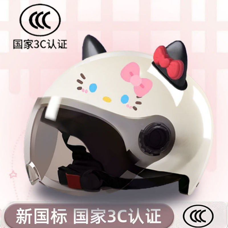 KT 전면 선 스크린 렌즈 랜덤 풍차 KT 블랙 레드