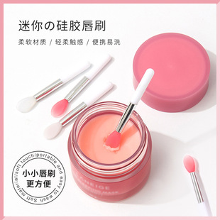 New Mini Silicone Lip Brush Portable Lipstick Brush Smear Eye Shadow Brush Beauty Tools in Stock