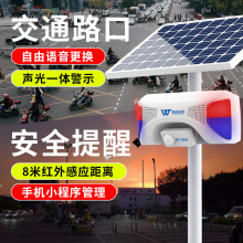 ̫��ܑ���ɭ�ַ����Z����ʾ���t�����w�Б��������ذ�ȫ������