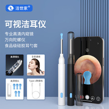 �F؛P3��ҕ�ڶ���8���� �羳�����ڶ������bAPP��ҕ�坍�Ͷ�����