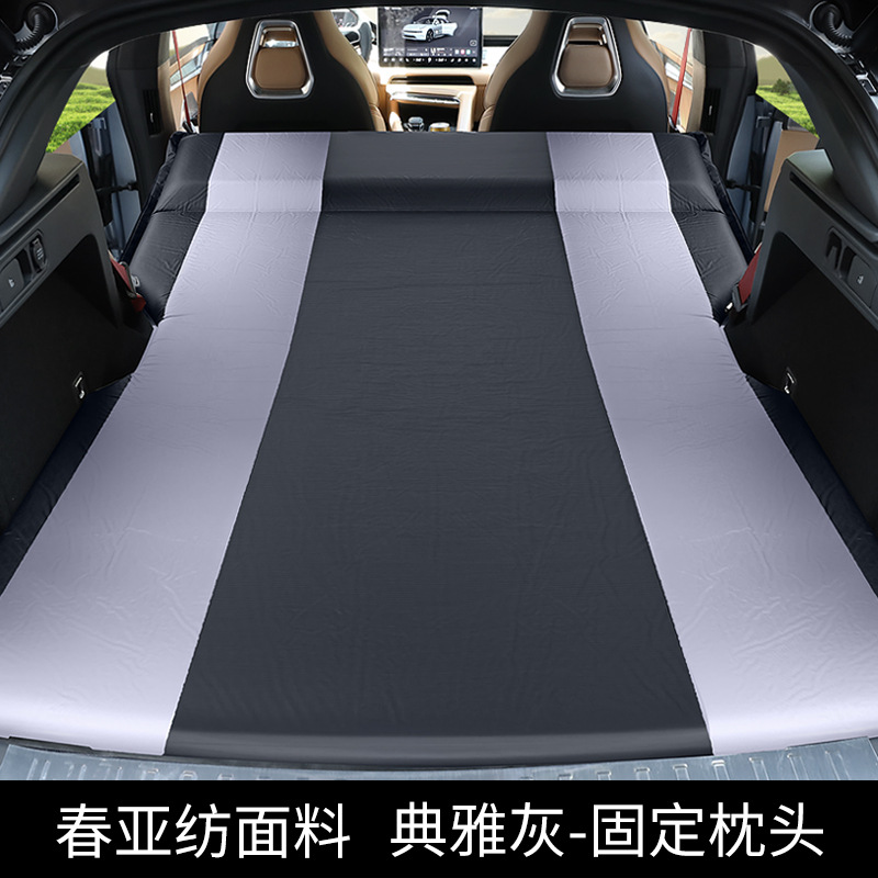 Jike Car Inflatable Mattress for Zeekr 001 SUV Trunk Sleeping Pad (Vehicle-mounted inflatable bed) - zeekr-001-black-gray-fixed-pillow-with-air-pump