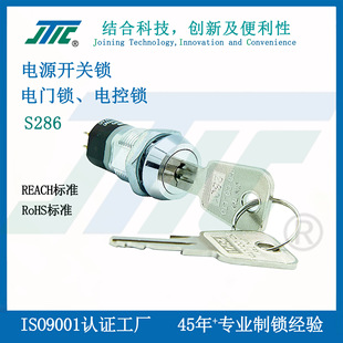 ��̩JTICƷ�� �Դ�i�Դ�_�P�i늿��i��T�i S286
