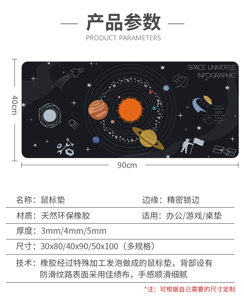 详情页_04.jpg