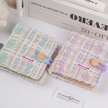 ���� С���L��������һ�m��3�����Ը��ֵ׷�ǐ۶���݋С���ռ{��