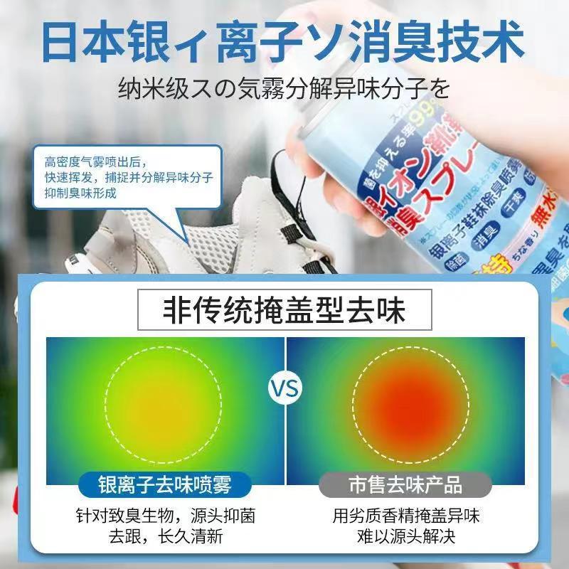 微信图片_20230603185507